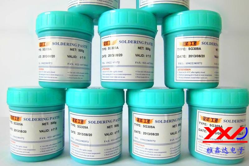 <a href=http://www.flextar.cn/ target=_blank class=infotextkey>smt<a href=http://www.flextar.cn/ target=_blank class=infotextkey>貼片</a></a>助焊劑1